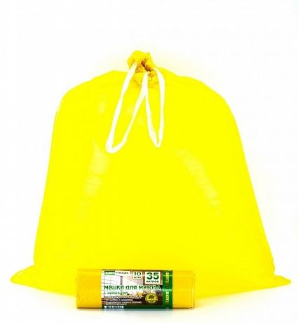 Мешки для мусора с завязками 35 л, 30 мкм, 10 штук, ПCД, желтые, для тяжелого и острого мусора прямое дно + ленты для затягивания - Вид 2